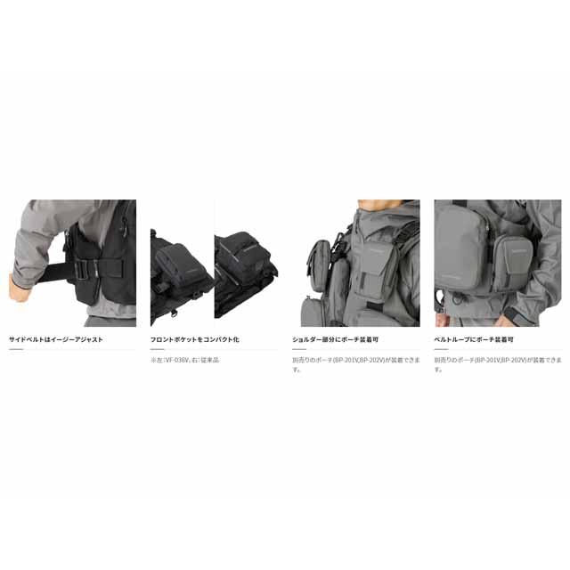 シマノ シマノ/Shimano VF-036V デチャッタブル シマノ シマノ/Shimano VF-036V デチャッタブル