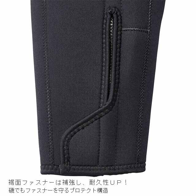 シマノ（SHIMANO） FI-002V スタンダードタイツ 2．5 カラー