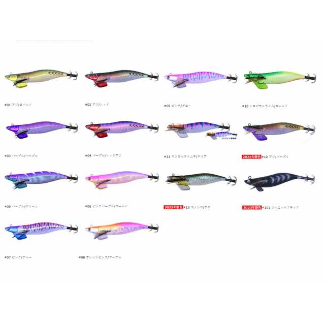 クレイジーオーシャン／CrazyOcean ティップランナー 3．0