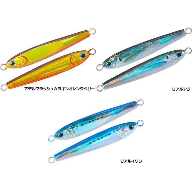 SALTIGA TG ベイト メタルジグ 10.5cm 180g DAIWA（釣り） ダイワ／DAIWA ソルティガ TGベイト 180g 追加