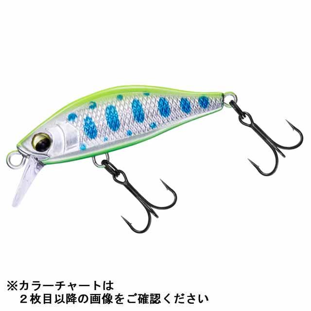 DAIWA（ダイワ） シルバークリークミノー 50S （シンキング