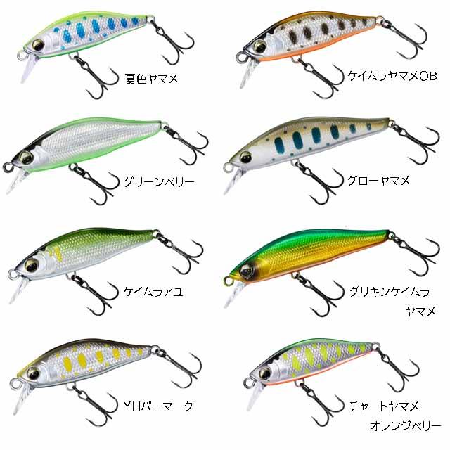 DAIWA（ダイワ） シルバークリークミノー 50S （シンキング