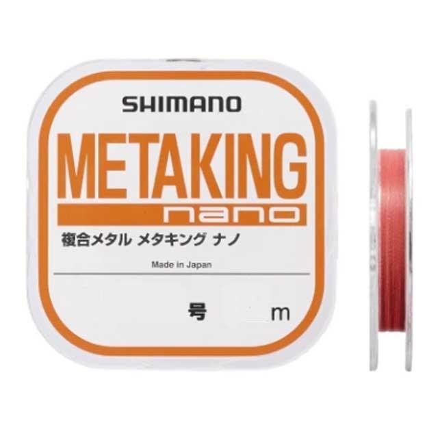 シマノ／ＳＨＩＭＡＮＯ　ＬＧ-Ａ２１Ｖ　メタキングナノ　２１ｍ巻　カラー：オレンジ　（複合メタル　鮎・友釣り用）｜tsurigu-ten