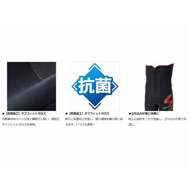 ダイワ／ＤＡＩＷＡ　４００９ＤＲ　スペシャルドライタイツ　カラー：ブラック　（鮎釣り用タイツ）_1