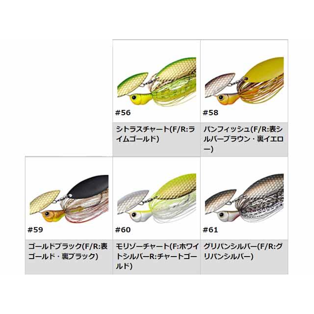 EverGreen（エバーグリーン） Dゾーン 1／2oz DW （ダブル