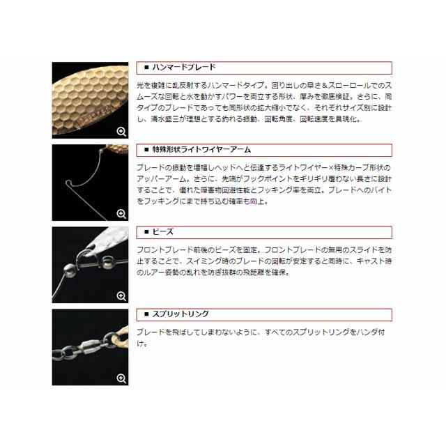 EverGreen（エバーグリーン） Dゾーン 1／2oz DW （ダブル