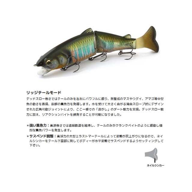 IMAKATSU（イマカツ） イカマツ／IMAKATSU レイジーハード 3D