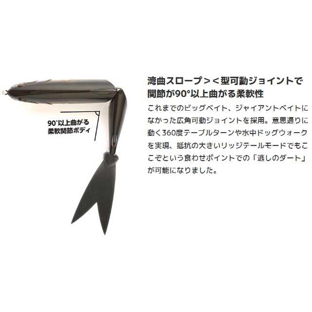 IMAKATSU（イマカツ） イカマツ／IMAKATSU レイジーハード 3D