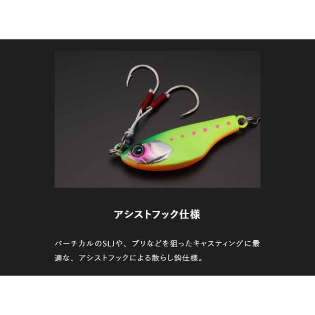 JACKALL（ジャッカル） バンブルズ バイトビーンズ TG 60g