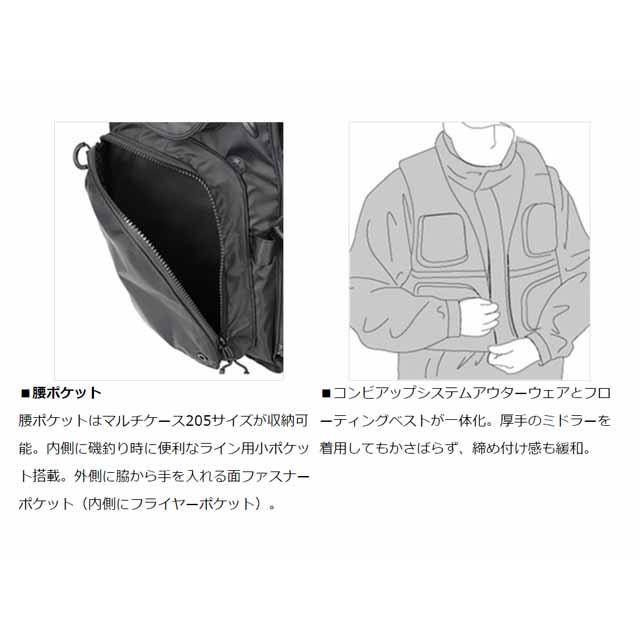 DAIWA（ダイワ） DF-6322 ライトフロートベスト （サイズ