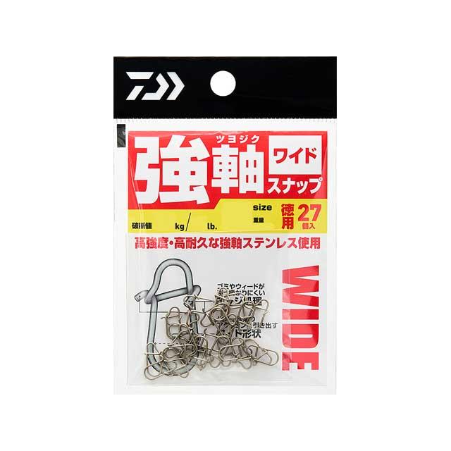 DAIWA（ダイワ） 強軸スナップ ワイド 徳用 （入数：27本 つよじく