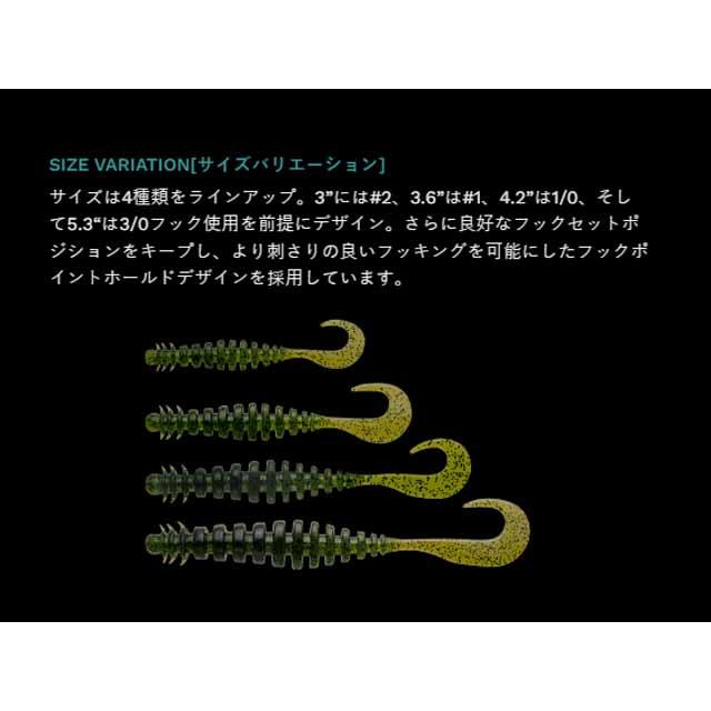 マルキュー（MARUKYU） ノリーズ／NORIES リングマックス バス