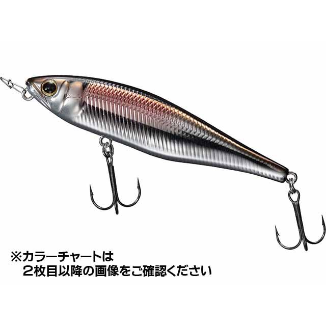 DAIWA（ダイワ） STEEZ ペンシル 86F （フローティング