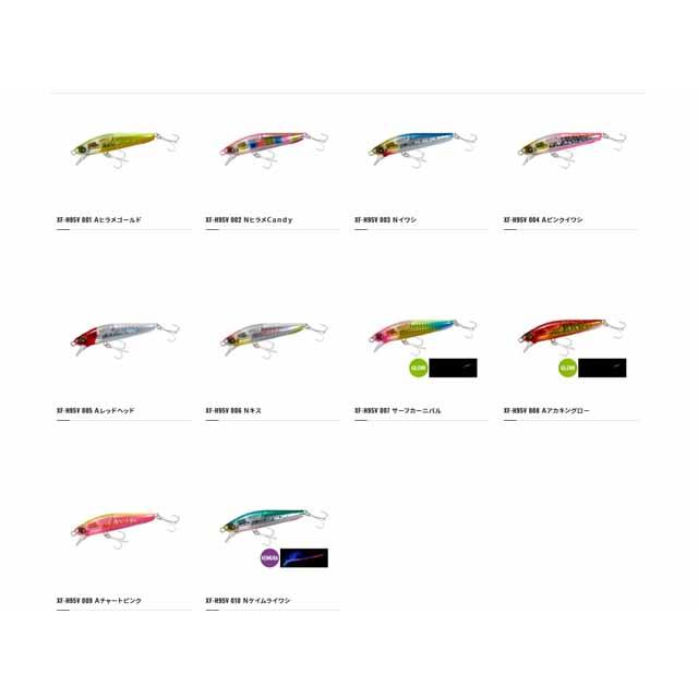 シマノ（SHIMANO） XF-H95V 熱砂 スピンドリフト 95S