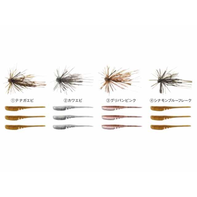 DAIWA（ダイワ） スモールラバージグ SS 直行パック 1．8g