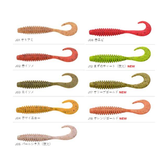 マルキュー（MARUKYU） エコギア／ECOGEAR 熟成アクア ミルフル 3．3
