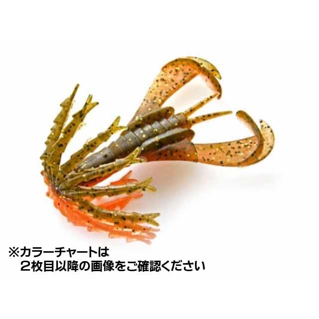 SPYDER スパイダー
フルオープンパンツ ケイテック ハイパースパイダー 3.2インチ 407 デルタクロー