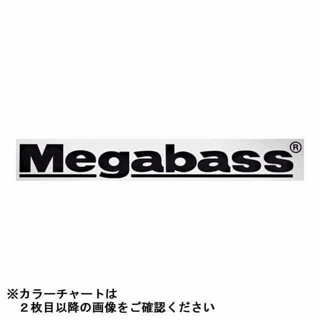 Megabass（メガバス） カッティングステッカー 40cm （サイズ