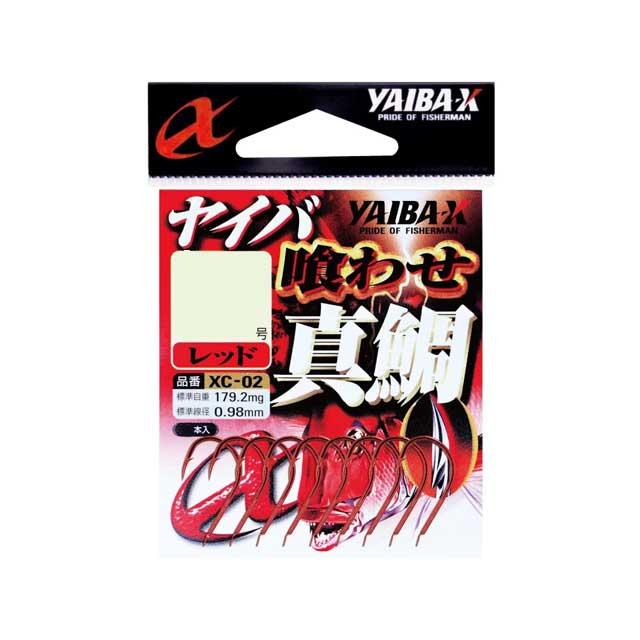 赤エイの尾　針２本付き Shout!（シャウト） ささめ針／SASAME XC-02 ヤイバ 喰わせ真鯛 レッド