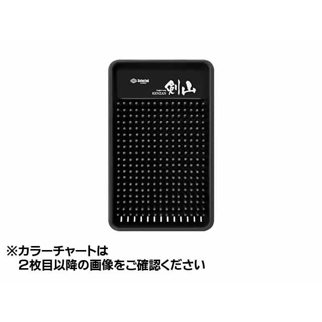 Jackson（ジャクソン） 剣山 （ケンザン ルアーケース用 シリコン製