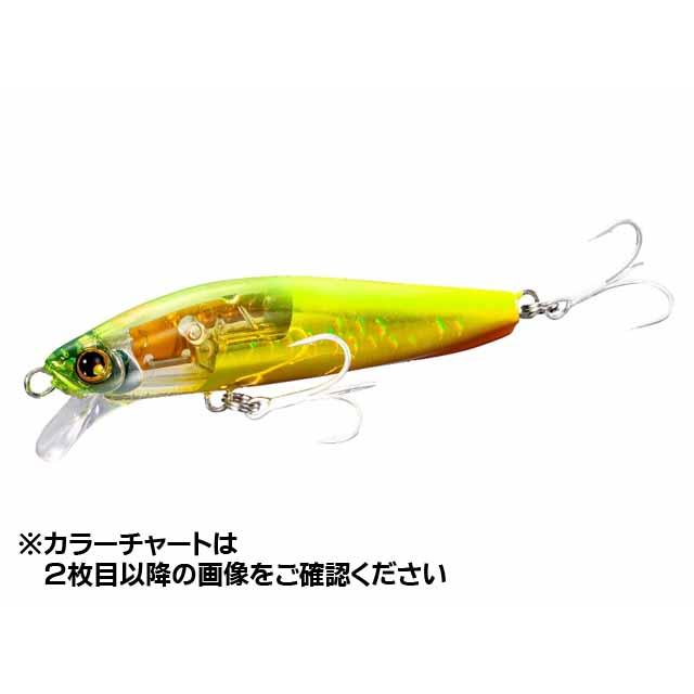 スピンドリフト5個スピンビーム2個シースパロー1個 スピンドリフト5個スピンビーム2個シースパロー1個 【公式通販】
