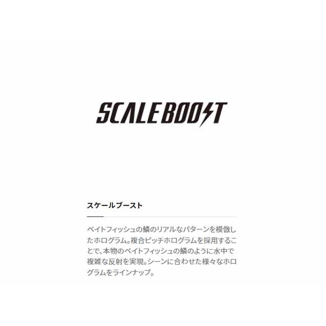 シマノ（SHIMANO） JU-S05W オシア フラットライト 50g