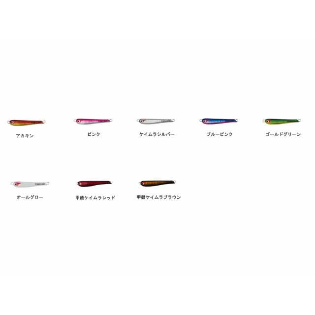 ボーズレス／BOZLES TG TOKICHIRO 100g （とう