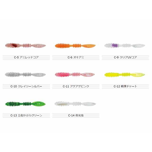 ティクト／TICT ブリリアント 2インチ （入数：8本 メバル