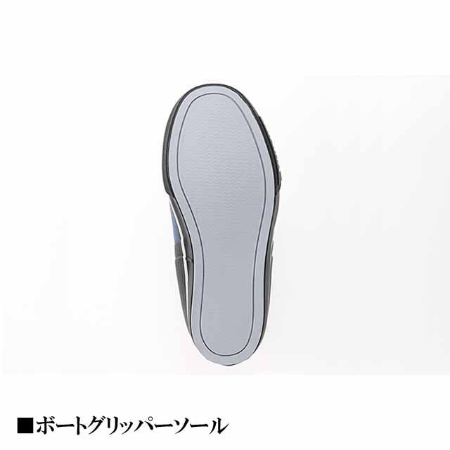 新品 ダイワ(DAIWA) ネオデッキブーツ(ショート) DB-2412 ネイビ DAIWA（釣り） ダイワ／DAIWA DB-2412 ショートネオ