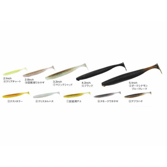 DAIWA（ダイワ） STEEZ スターリングシャッド 2．1インチ （入