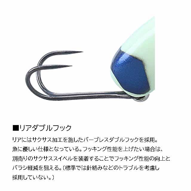 tsurigu-