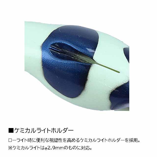 tsurigu-