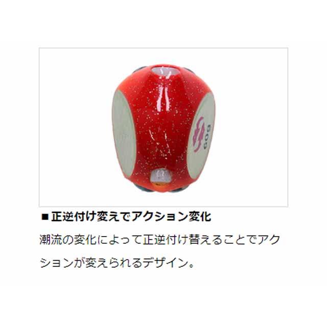 DAIWA（ダイワ） 紅牙ベイラバーフリーβ ヘッド 250g （鯛ラバ
