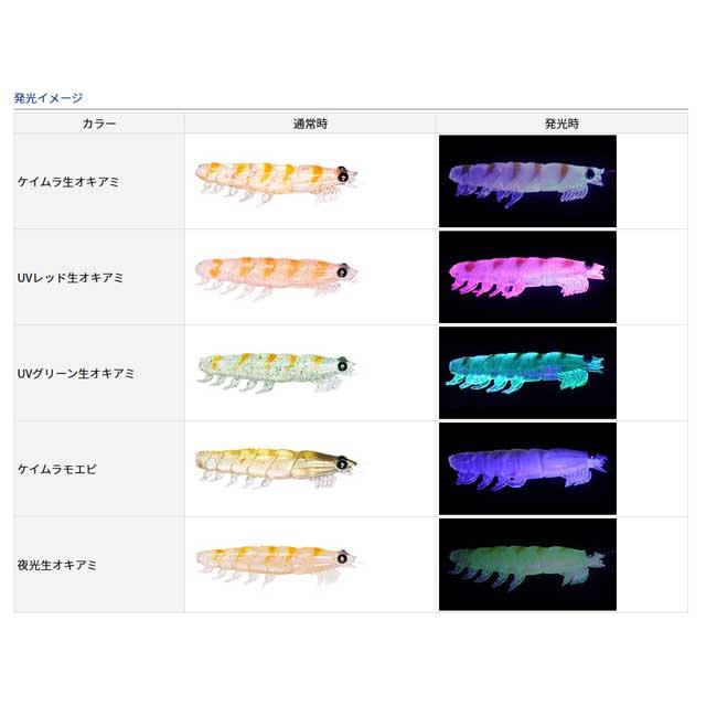 DAIWA（ダイワ） リアルオキアミワーム タフ Lサイズ （入数：5本