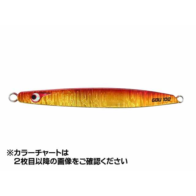 ボーズレス／BOZLES 江-GOU- 100g （ゴウ タングステン  