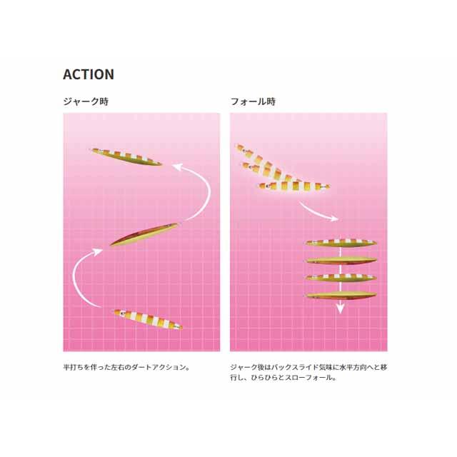 ボーズレス／BOZLES 江-GOU- 120g （ゴウ タングステン