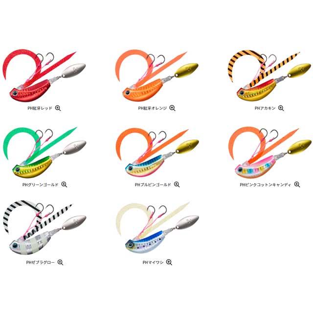 DAIWA（ダイワ） 紅牙ブレードブレーカーTG 玉神 100g （たまが