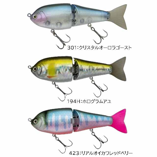 NORIES（ノリーズ） ヒラトップ 140F （フローティング／ラトル