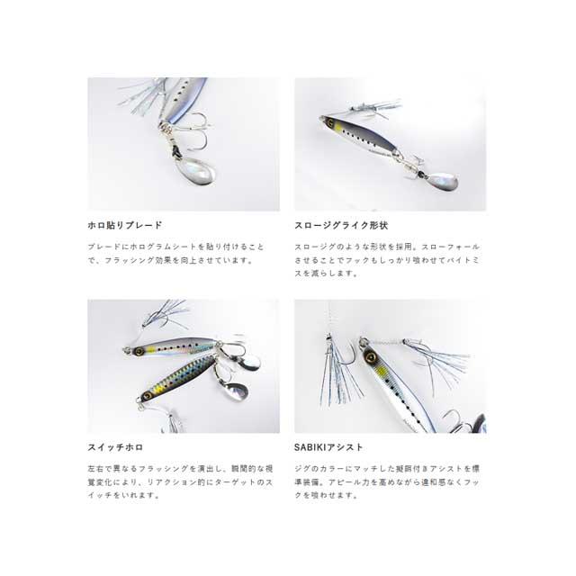 Hayabusa（ハヤブサ） ハヤブサ／HAYABUSA FS417 ジャックアイ