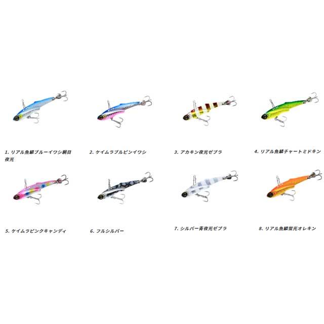 Hayabusa ハヤブサ／HAYABUSA FS441 ジャックアイ フリフリバイブ