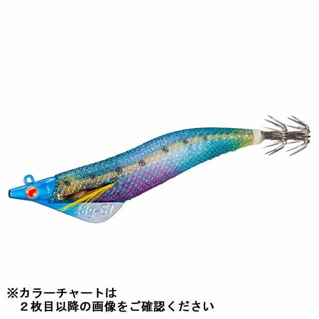シーグル フラッシュブースト S1 3.5号28g ケイムラブルー