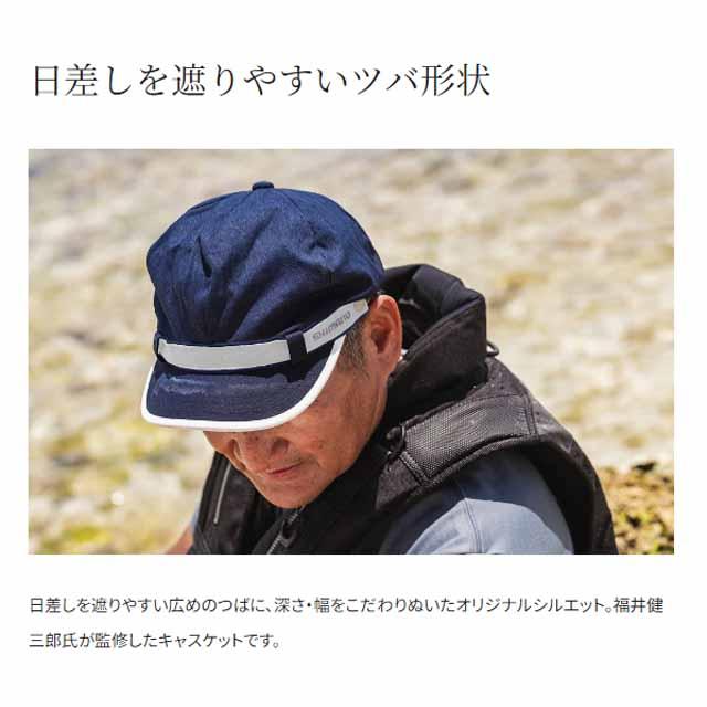 シマノ シマノ／SHIMANO CA-041X キャプテン