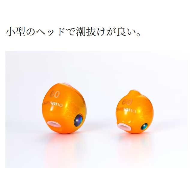 シマノ（SHIMANO） シマノ／SHIMANO JC-T06W 炎月 バクバク TG 60g