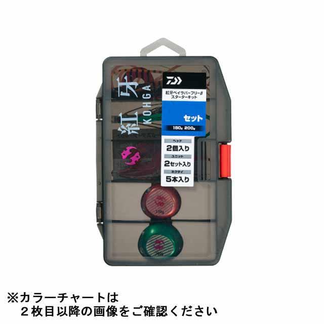 DAIWA（ダイワ） 紅牙ベイラバーフリーβ スターターキット 150g