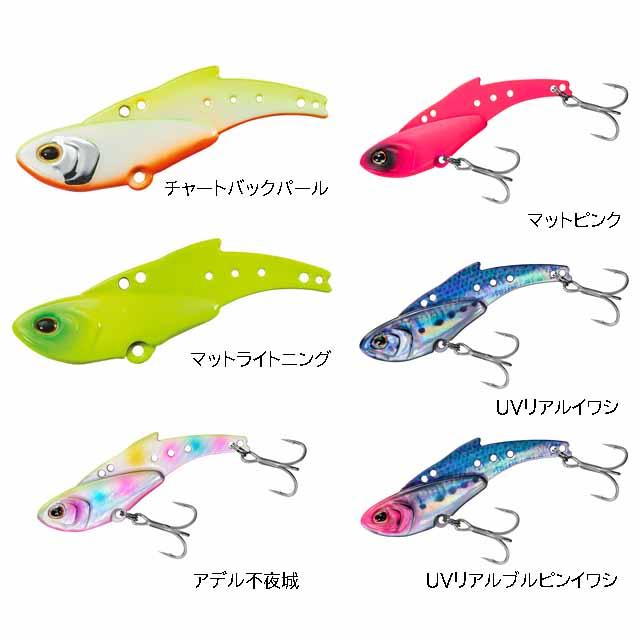 ダイワ リアルスティールtg 30g【9個】 【公式通販】