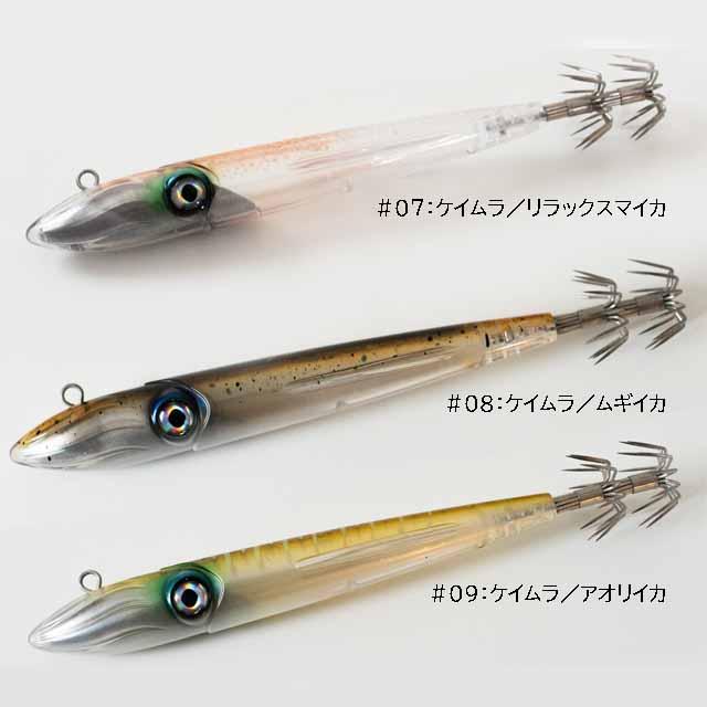 ANISAKIS（アニサキス） タルブリッド フロントバランス 180