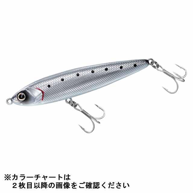 DAIWA（ダイワ） シーバスハンター シンペンZ 90S （シンキング