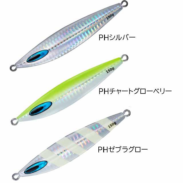 ダイワ TGベイト FKジグ TG TGベイト150g 2個 FKジグ110g tg 1個