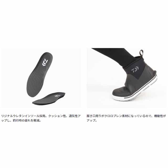 DAIWA（ダイワ） FB-2450-T タイトフィット フィッシング