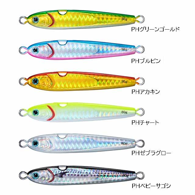 DAIWA（ダイワ） TGベイト 神掛 120g （92mm タングステン製